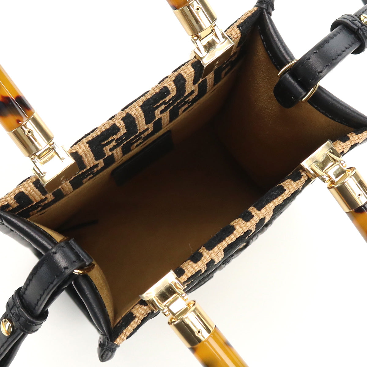 FENDI Sunshine Shopper Handbag - Dark Brown 