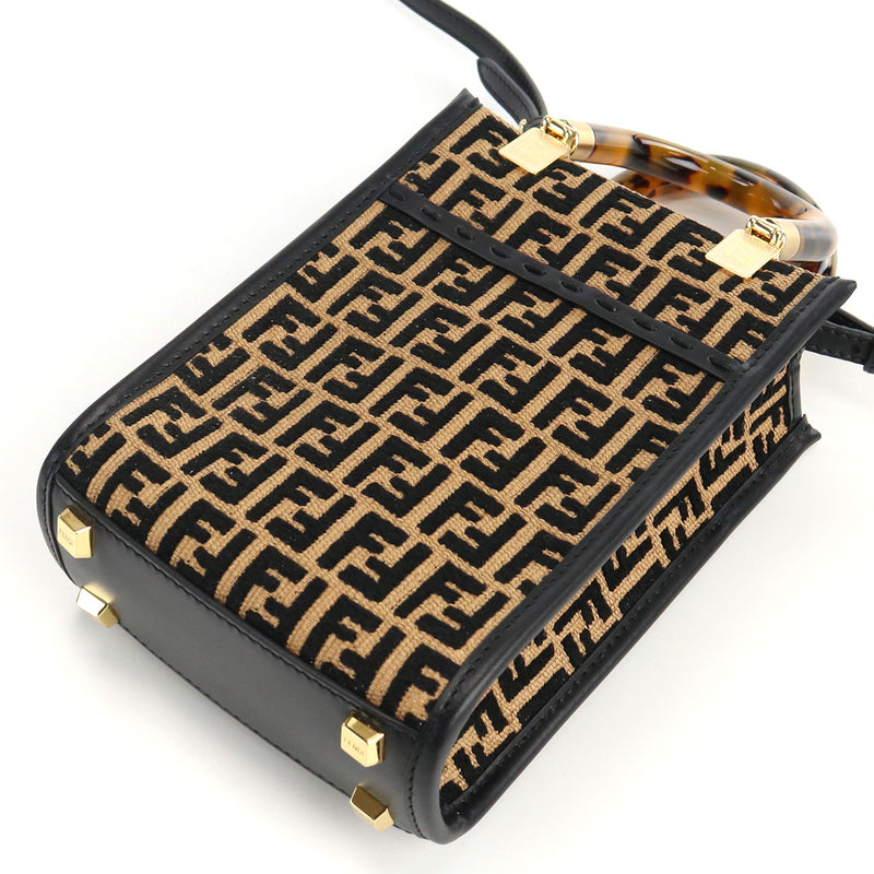 FENDI Sunshine Shopper Handbag - Dark Brown 
