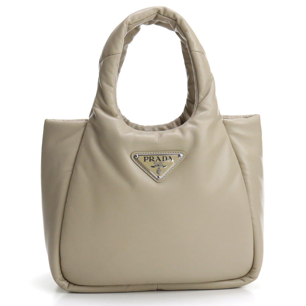 Prada Small Re-Nylon Tote Bag - Beige 