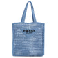 PRADA Raffia Tote Bag - Blue 