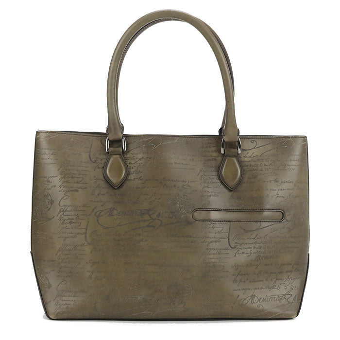 Berluti Toujours Leather Tote Bag - Khaki