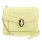 BVLGARI セルペンティ フォーエバー カーフ ショルダーバッグ - イエロー