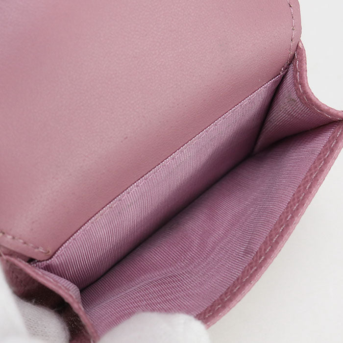 Dior Caro Leather Tri-fold Compact Wallet - Pink