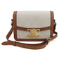 CELINE Teen Triomphe Canvas Shoulder Bag - Beige