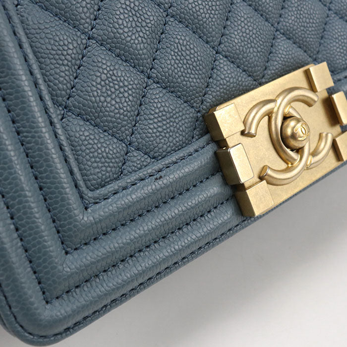 CHANEL Boy Chanel Caviar Chain Shoulder Bag - Blue