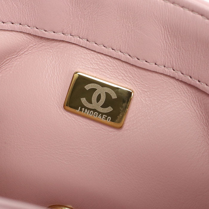 CHANEL Matelassé Lambskin Chain Shoulder Bag - Pink