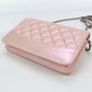 CHANEL Matelassé Leather Chain Wallet - Pink