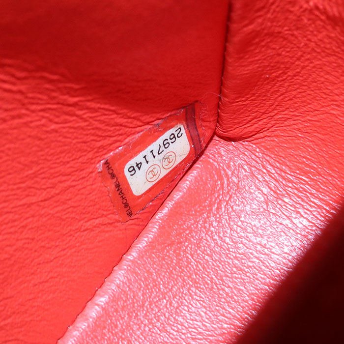 CHANEL Matelassé Lambskin Chain Shoulder Bag - Red