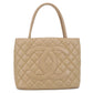 CHANEL Reissue Caviar Tote Bag - Beige
