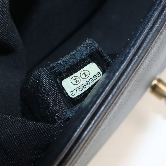 CHANEL Boy Chanel Lambskin Chain Shoulder Bag - Black