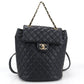 CHANEL Matelassé Lambskin Mini Backpack - Black