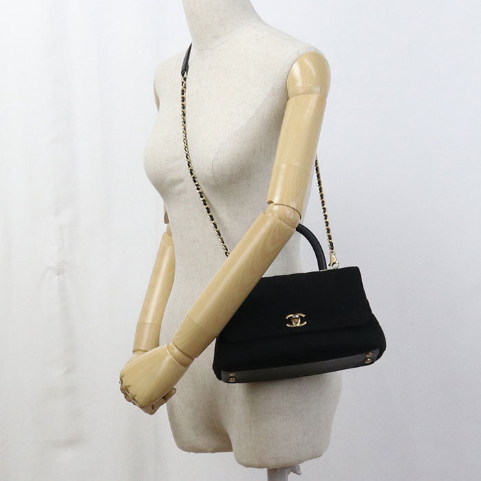 CHANEL Chevron Cotton Handbag with Chain Shoulder Bag - Black