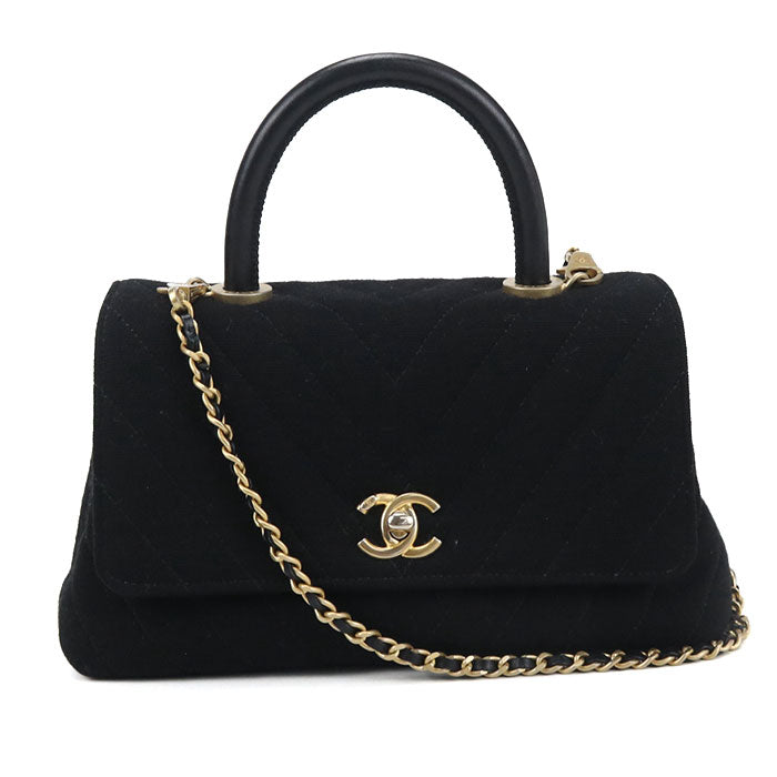 CHANEL Chevron Cotton Handbag with Chain Shoulder Bag - Black