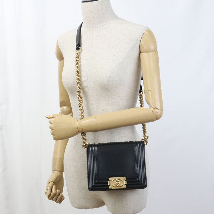 CHANEL Boy Chanel Lambskin Chain Shoulder Bag - Black