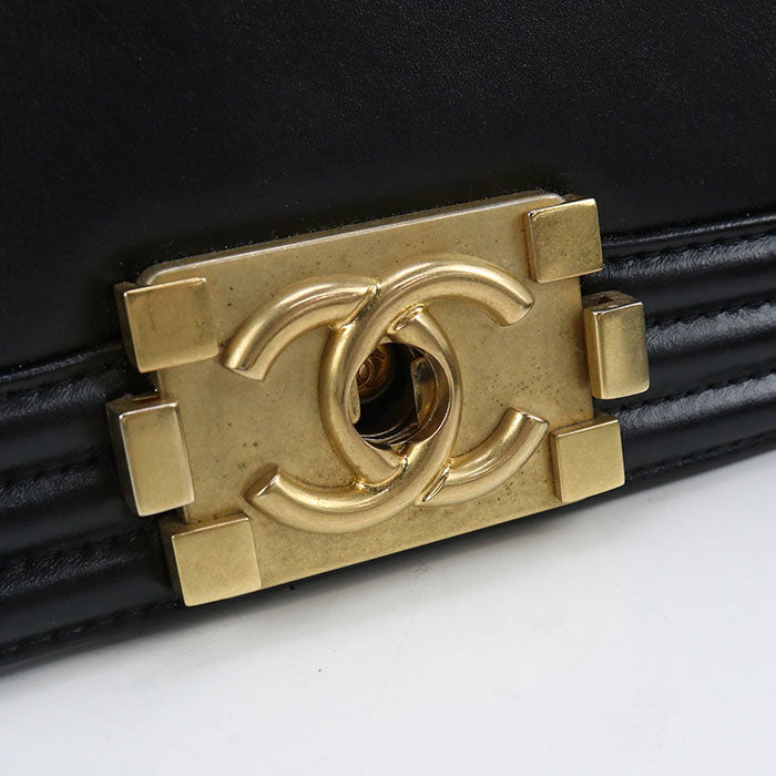 CHANEL Boy Chanel Lambskin Chain Shoulder Bag - Black