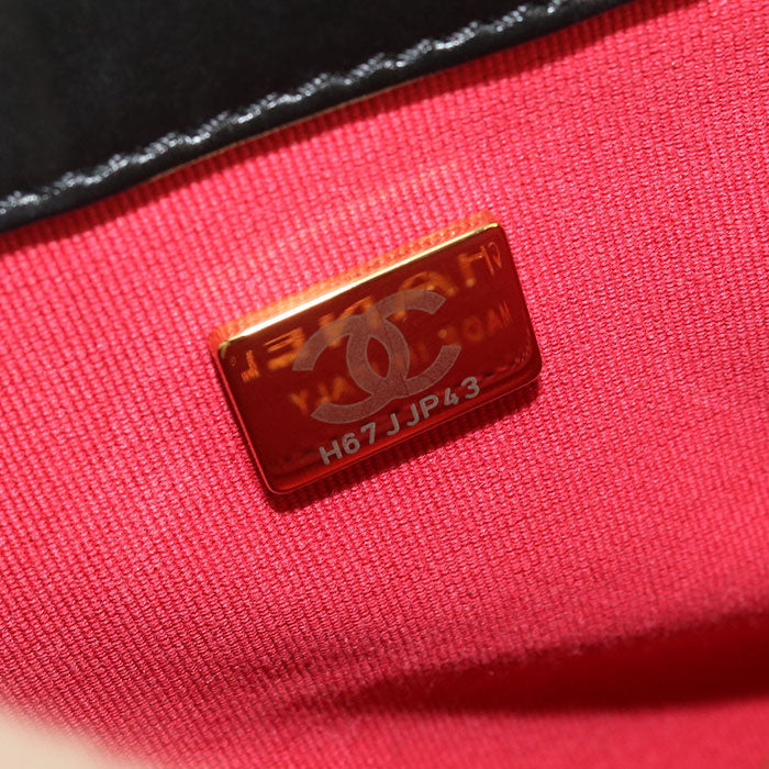 CHANEL Boy Chanel Lambskin Chain Shoulder Bag - Black