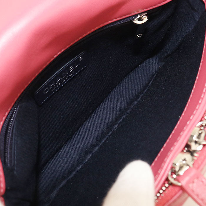 CHANEL Matelassé Lambskin Chain Shoulder Bag - Pink