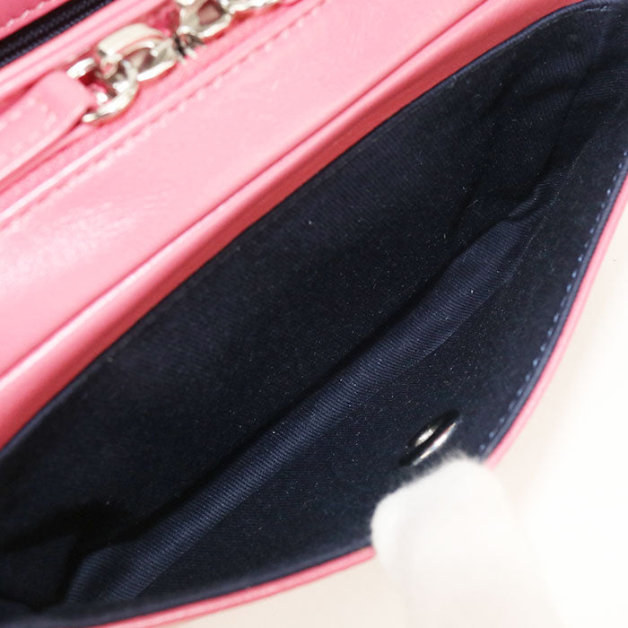 CHANEL Matelassé Lambskin Chain Shoulder Bag - Pink