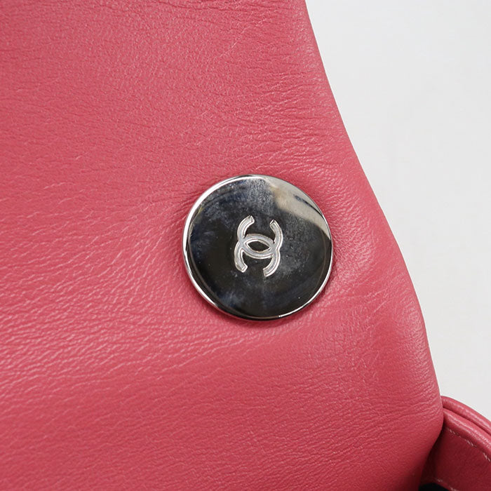 CHANEL Matelassé Lambskin Chain Shoulder Bag - Pink