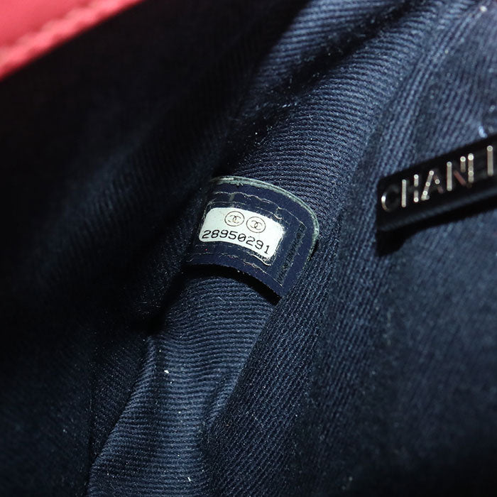 CHANEL Matelassé Lambskin Chain Shoulder Bag - Pink