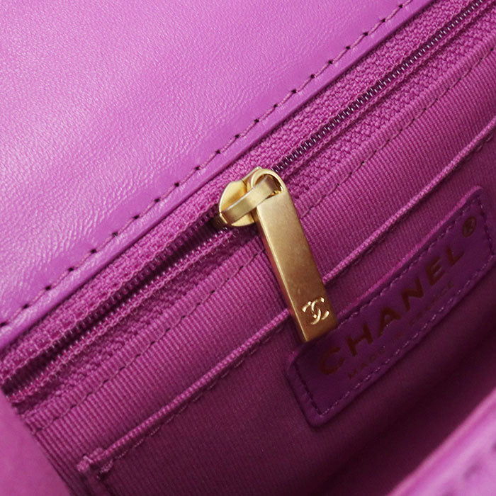 CHANEL Matelassé Lambskin Chain Shoulder Bag - Purple