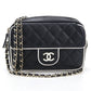 CHANEL Matelassé Lambskin Chain Shoulder Bag - Black