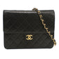 CHANEL Matelassé Lambskin Chain Shoulder Bag - Black 