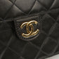 CHANEL Matelassé Lambskin Chain Shoulder Bag - Black 