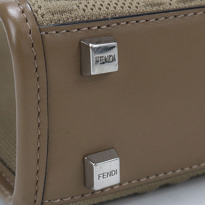 FENDI サンシャイン ショッパー ミニ ジャガード ハンドバッグ ショルダーバッグ - ブラウン