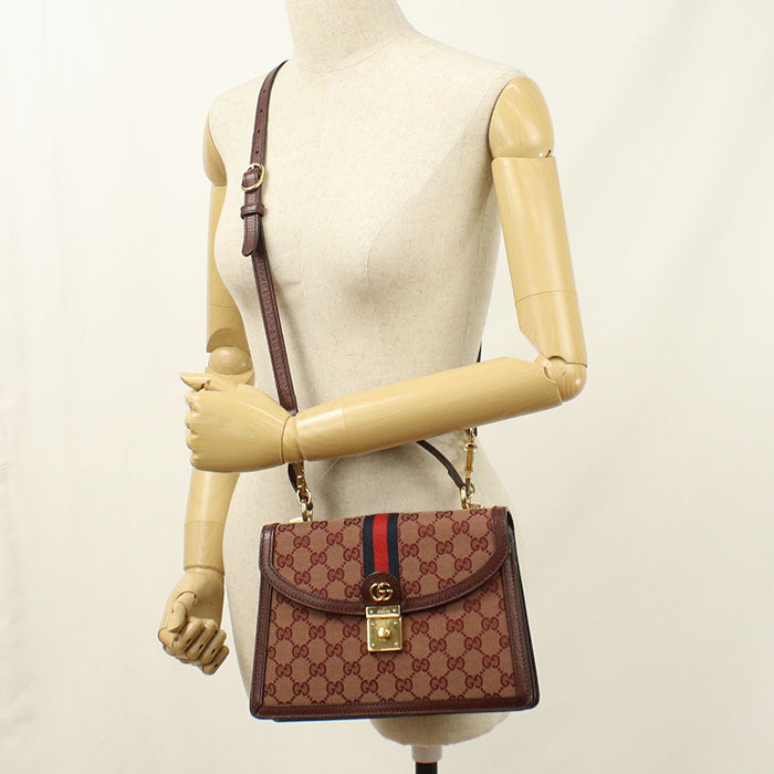 GUCCI【グッチ】 651055 ミディアムトップハンドルバッグ オフィディア ハンドバッグ GGキャンバス レディース