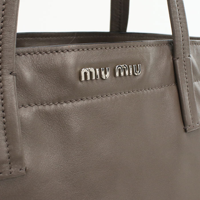 MiuMiu Leather Tote Bag - Grey