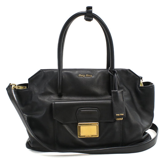 MiuMiu Vitello Soft Leather Tote Bag/Shoulder Bag - Black