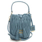 MIUMIU(OUTLET)【ミュウミュウ アウトレット】 5BE084 2WAY バケットバッグ マトラッセ ショルダーバッグ/ラムスキン レディース