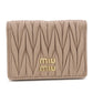 Miu Miu マテラッセ ラムスキン カードケース - ベージュ