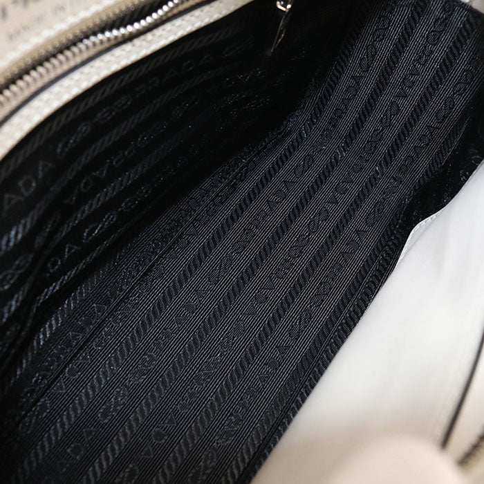 PRADA Monkey Print Calfskin Shoulder Bag - White