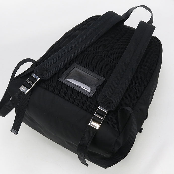 PRADA Nylon Backpack - Black