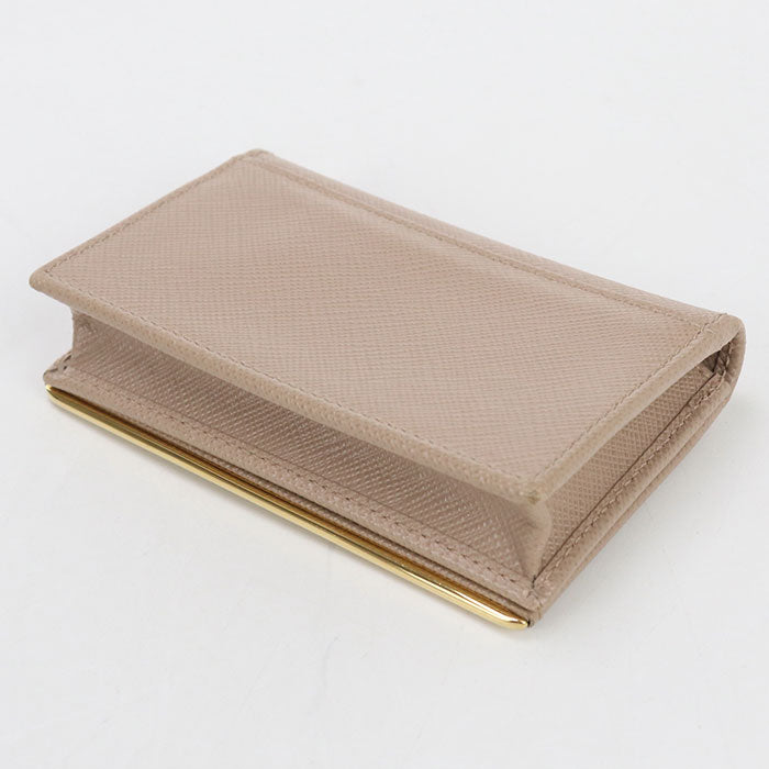 PRADA Saffiano Leather Card Case - Beige