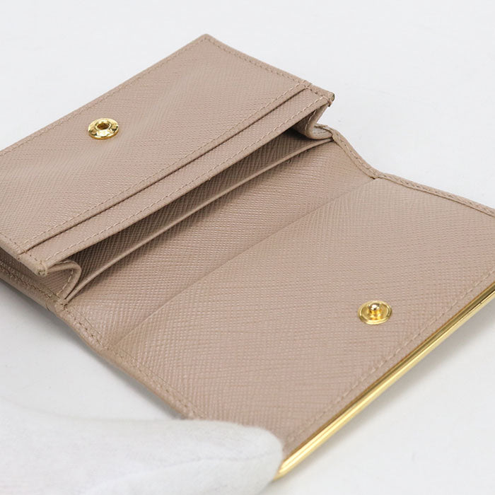 PRADA Saffiano Leather Card Case - Beige