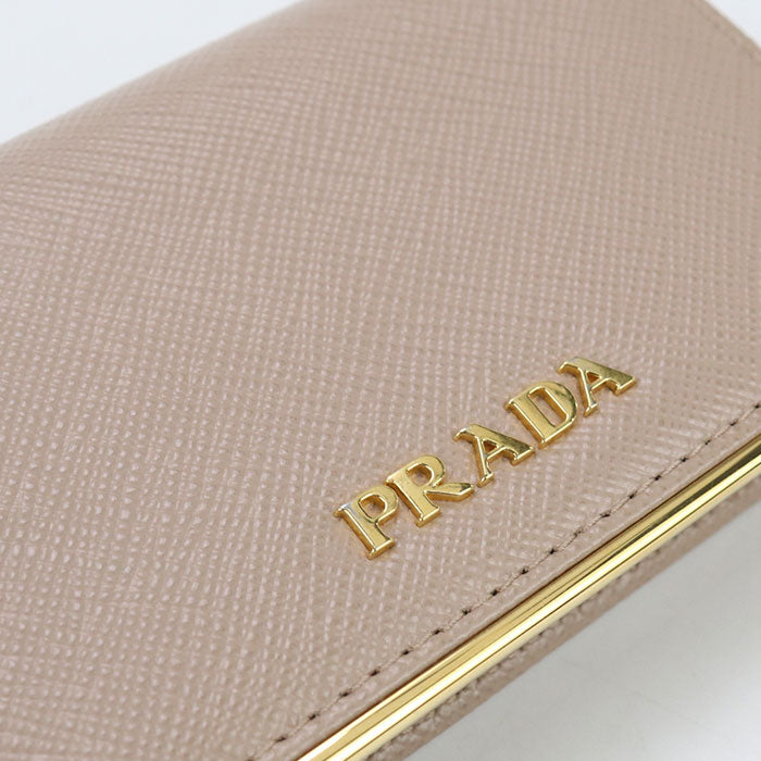 PRADA Saffiano Leather Card Case - Beige