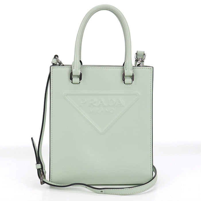 PRADA Leather Handbag/Shoulder Bag - Green