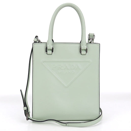 PRADA Leather Handbag/Shoulder Bag - Green