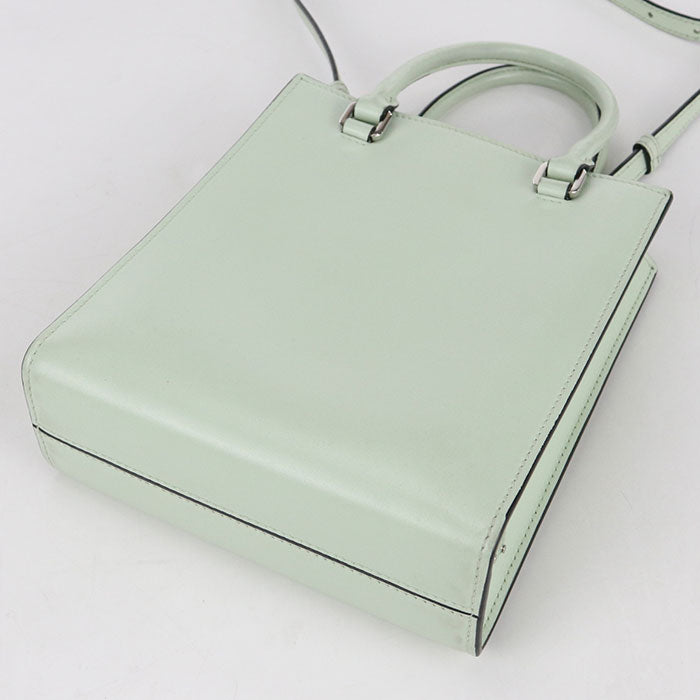 PRADA Leather Handbag/Shoulder Bag - Green