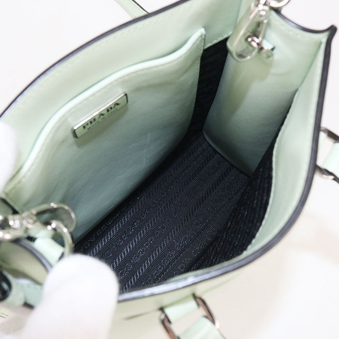 PRADA Leather Handbag/Shoulder Bag - Green