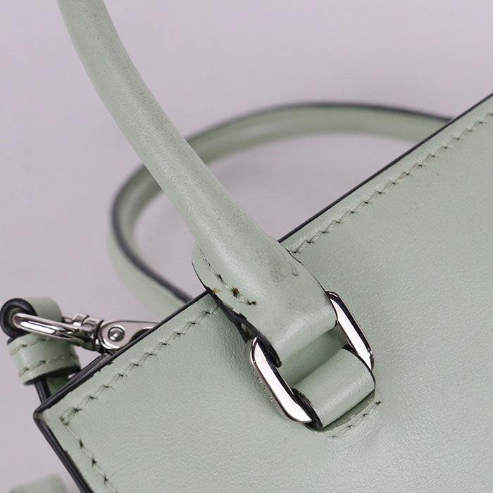PRADA Leather Handbag/Shoulder Bag - Green