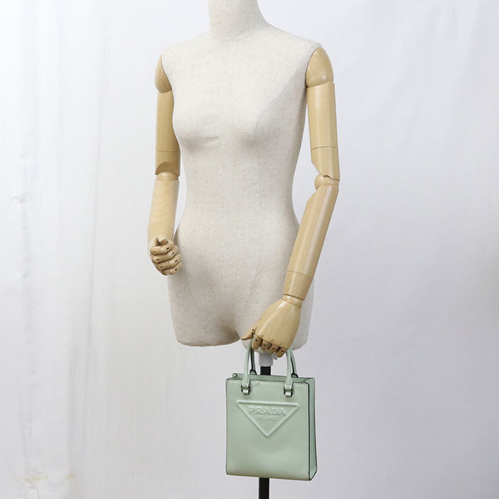 PRADA Leather Handbag/Shoulder Bag - Green
