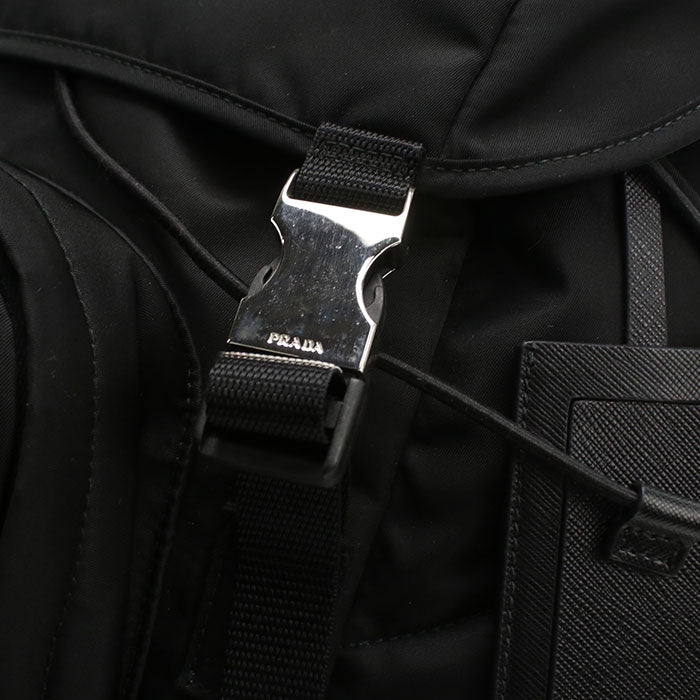 PRADA Nylon Backpack - Black