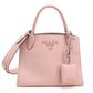 PRADA【プラダ】 1BA156 2WAY サフィアーノレザー トートバッグ レザー レディース