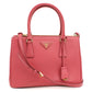PRADA【プラダ】 2WAY ガレリア トートバッグ レザー レディース