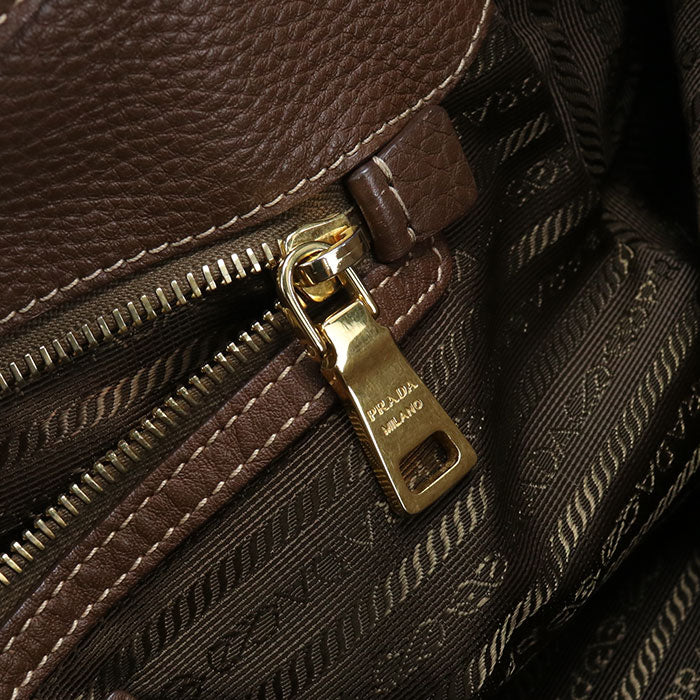 PRADA【プラダ】 BR4635 トートバッグ ナイロン レディース