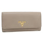 PRADA【プラダ】 1MH132 長財布二折 レザー レディース